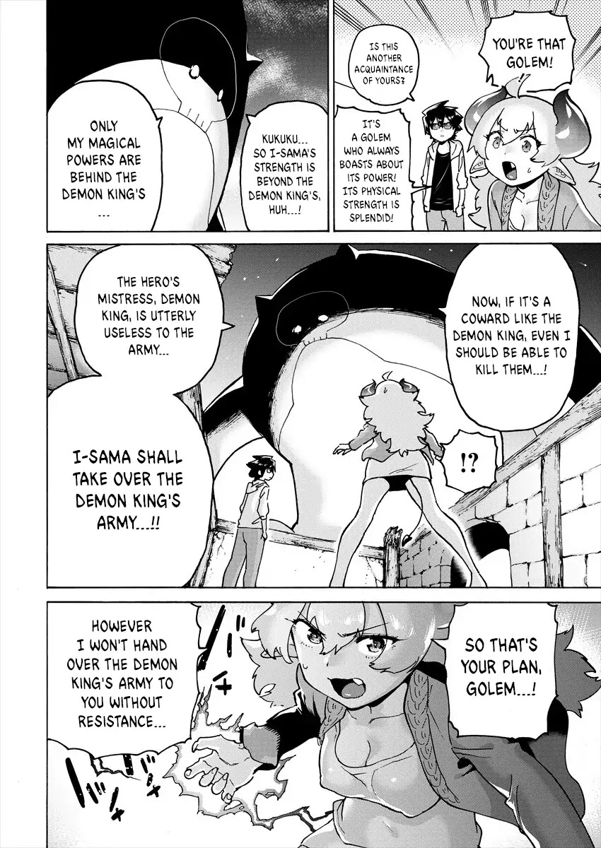 The Hero and the Demon King's Romcom Chapter 6 page 4 - Chapter 6: The Hero and the Golem