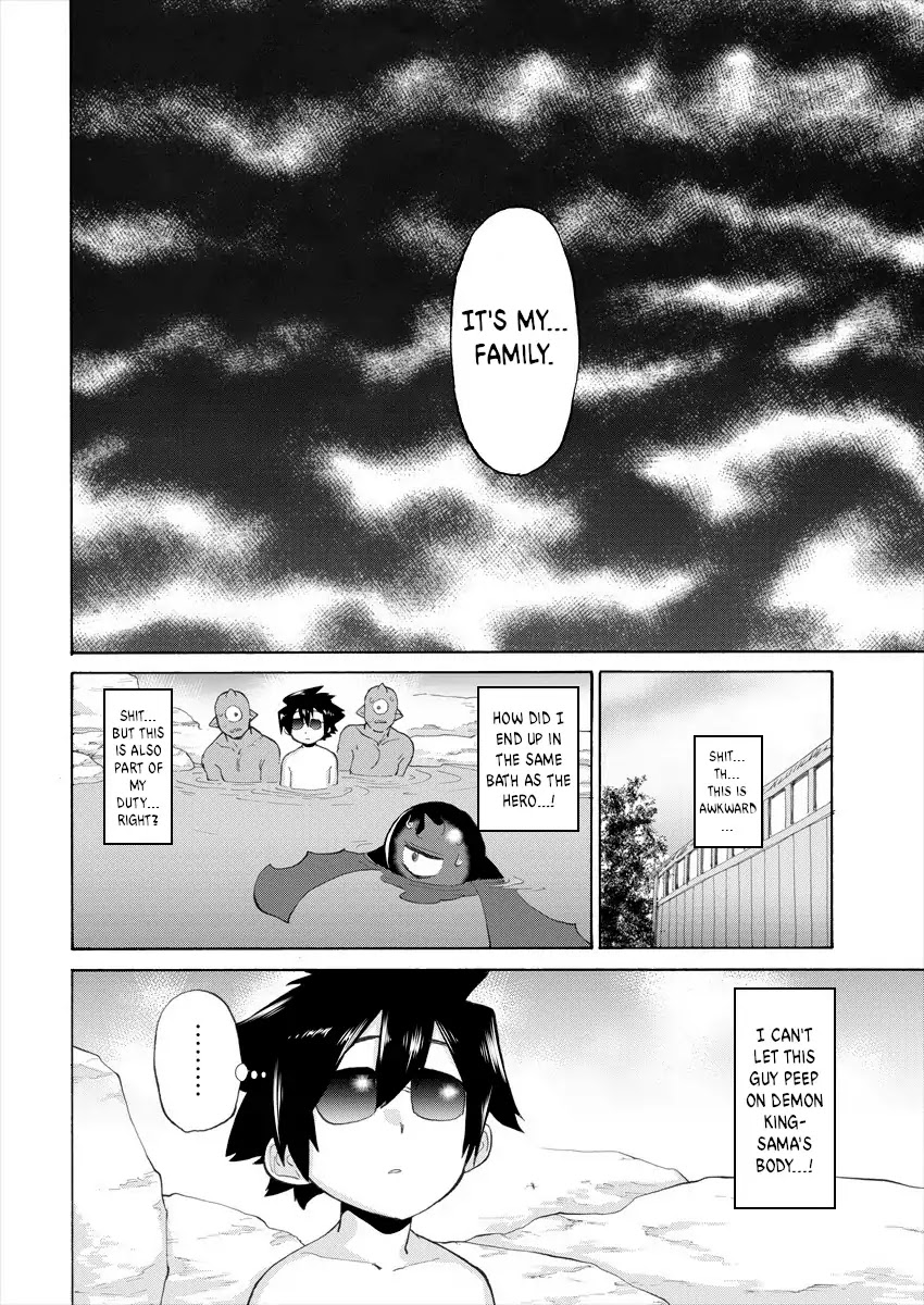 The Hero and the Demon King's Romcom Chapter 7 page 12 - Chapter 7: The Hero, the Demon King and the Hot Spring Trip