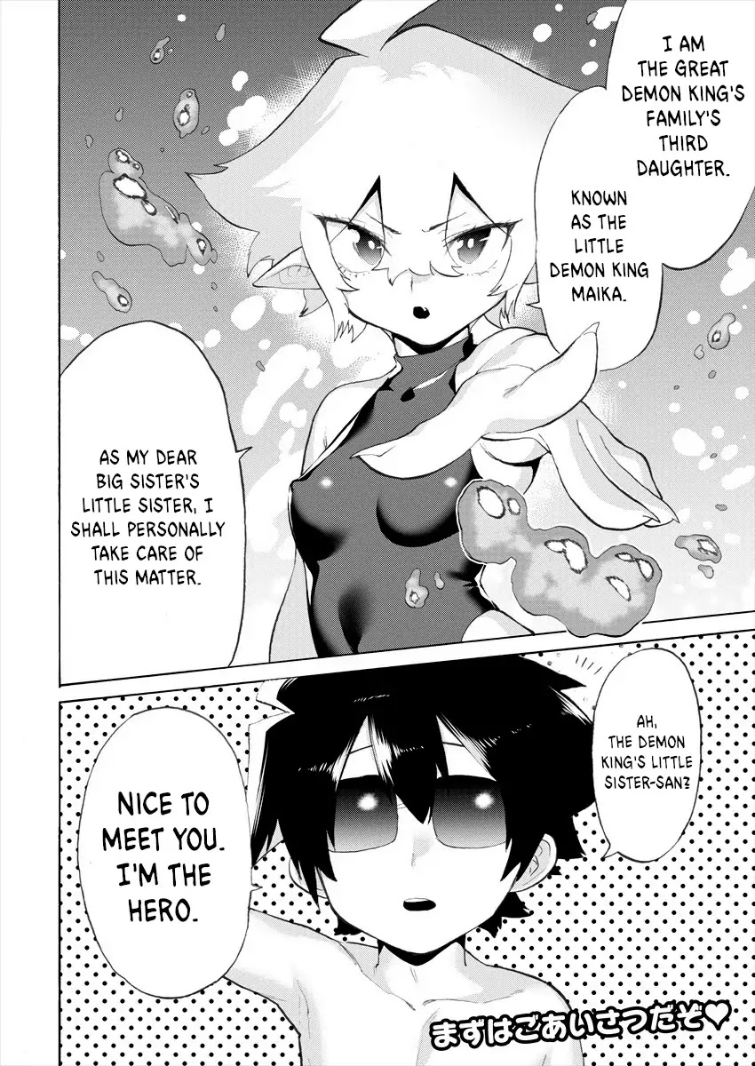 The Hero and the Demon King's Romcom Chapter 7 page 15 - Chapter 7: The Hero, the Demon King and the Hot Spring Trip