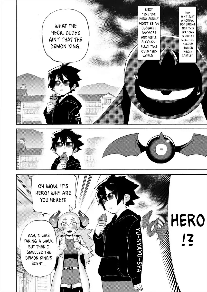 The Hero and the Demon King's Romcom Chapter 7 page 4 - Chapter 7: The Hero, the Demon King and the Hot Spring Trip