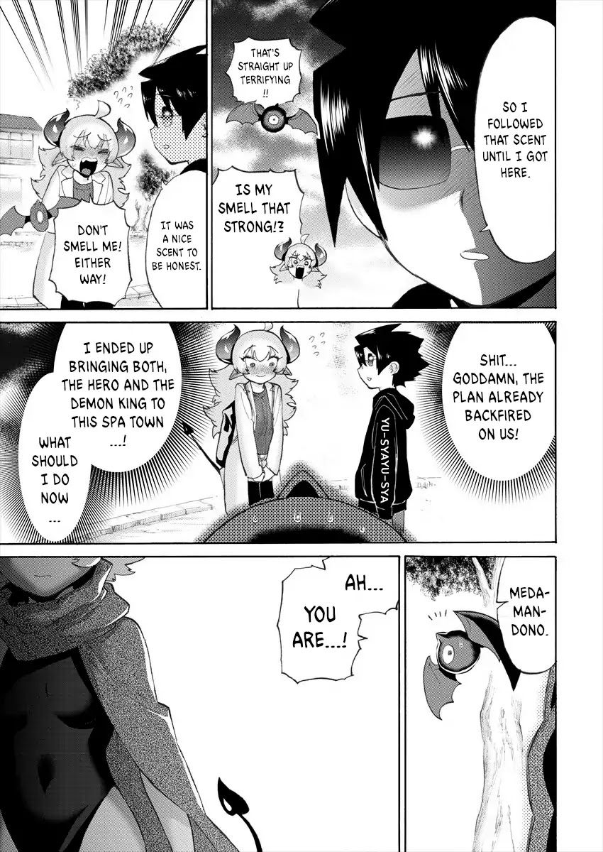 The Hero and the Demon King's Romcom Chapter 7 page 5 - Chapter 7: The Hero, the Demon King and the Hot Spring Trip