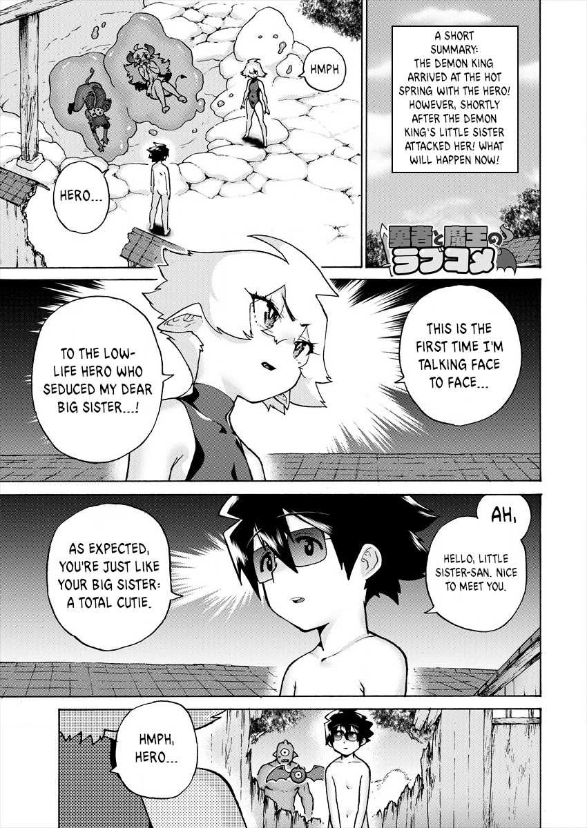 The Hero and the Demon King's Romcom Chapter 8 page 1 - Chapter 8: The Hero and the Demon King's Little Sister