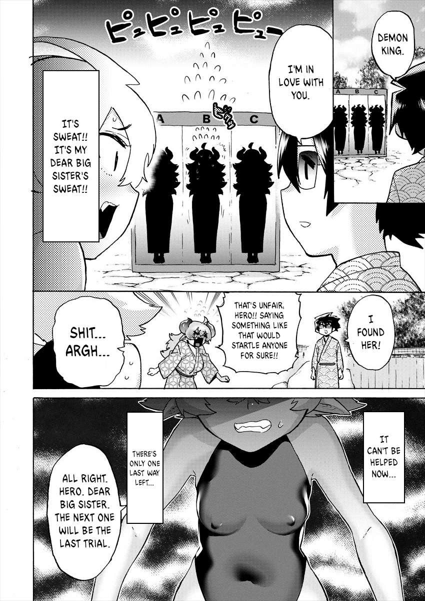 The Hero and the Demon King's Romcom Chapter 8 page 10 - Chapter 8: The Hero and the Demon King's Little Sister