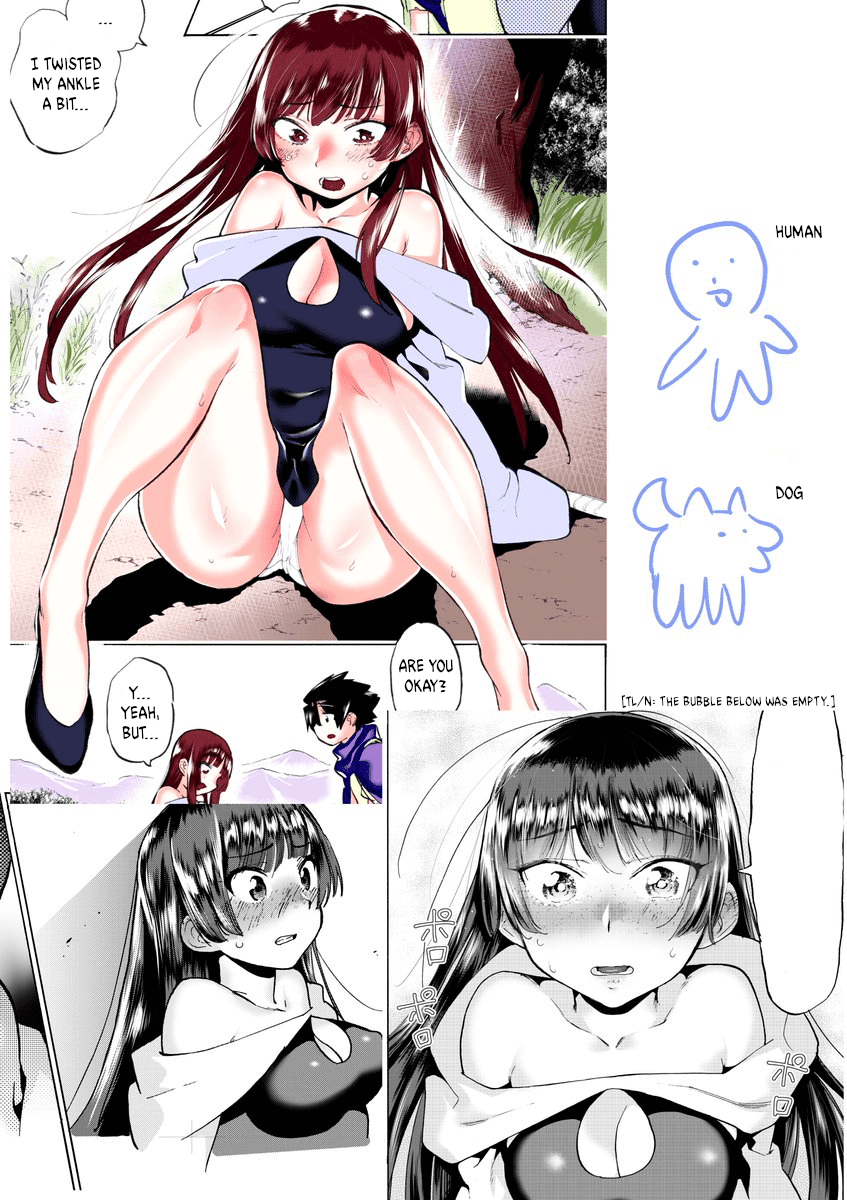 The Hero and the Demon King's Romcom Chapter 8 page 19 - Chapter 8: The Hero and the Demon King's Little Sister