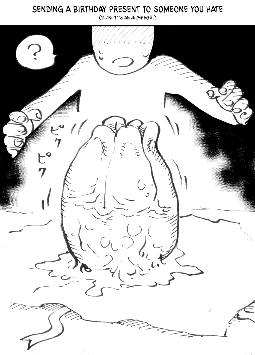 The Hero and the Demon King's Romcom Chapter 8 page 20 - Chapter 8: The Hero and the Demon King's Little Sister