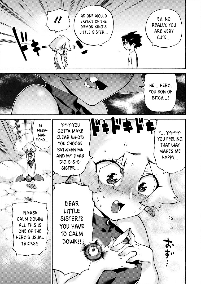 The Hero and the Demon King's Romcom Chapter 8 page 3 - Chapter 8: The Hero and the Demon King's Little Sister