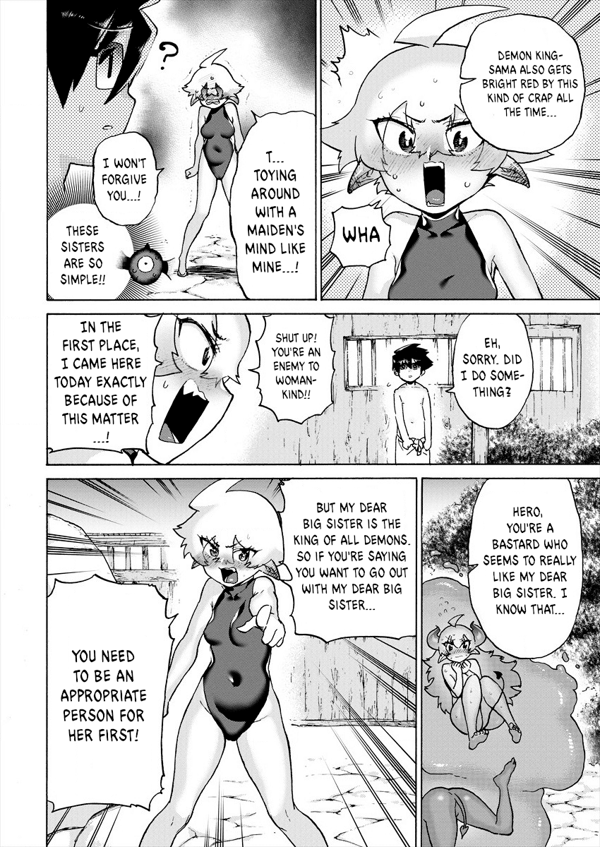 The Hero and the Demon King's Romcom Chapter 8 page 4 - Chapter 8: The Hero and the Demon King's Little Sister