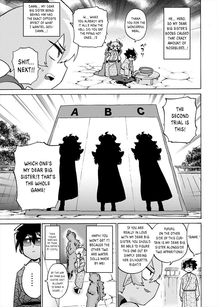 The Hero and the Demon King's Romcom Chapter 8 page 9 - Chapter 8: The Hero and the Demon King's Little Sister