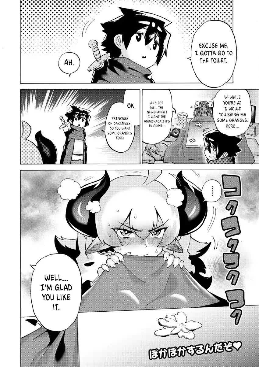 The Hero and the Demon King's Romcom Chapter 9.1 page 2 - Chapter 9.1: Extra Chapter - Hero, the Princess of Darkness & the New Year