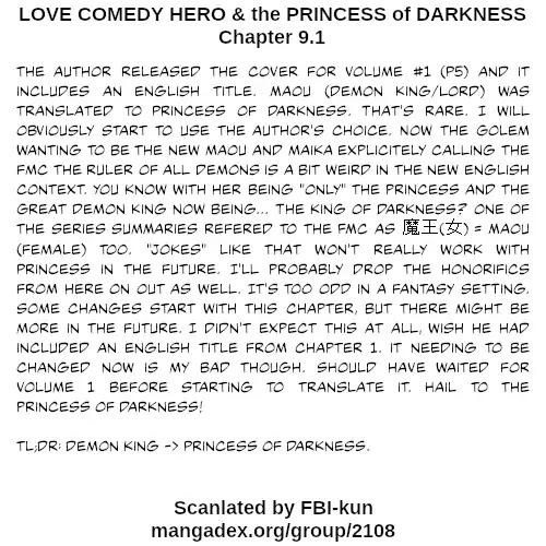 The Hero and the Demon King's Romcom Chapter 9.1 page 6 - Chapter 9.1: Extra Chapter - Hero, the Princess of Darkness & the New Year