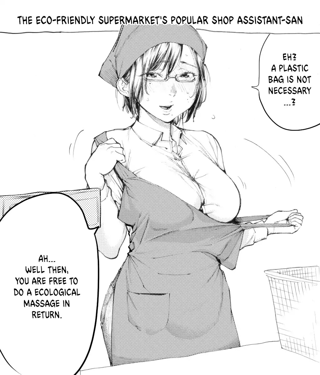 The Hero and the Demon King's Romcom Chapter 9.1 page 7 - Chapter 9.1: Extra Chapter - Hero, the Princess of Darkness & the New Year