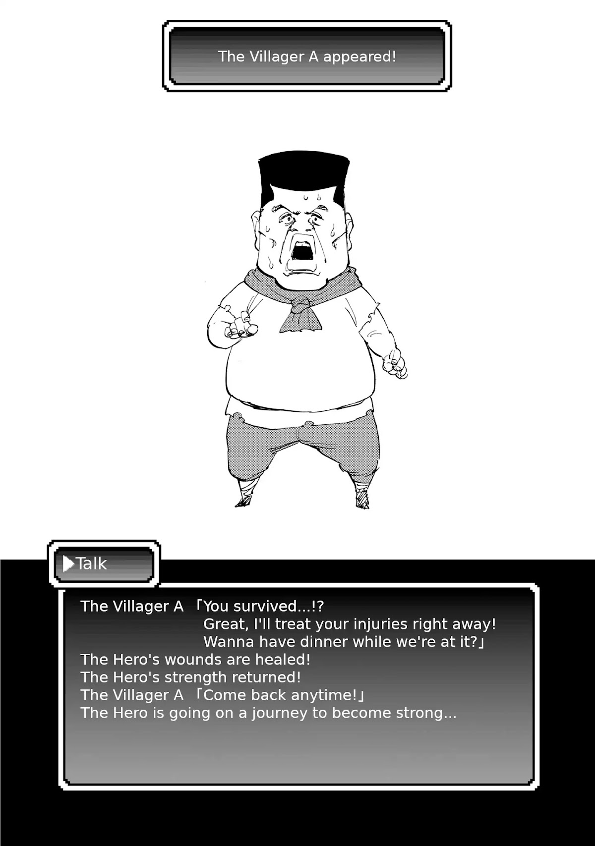 The Hero and the Demon King's Romcom Chapter 9.2 page 4 - Chapter 9.2: Volume 1 Extras