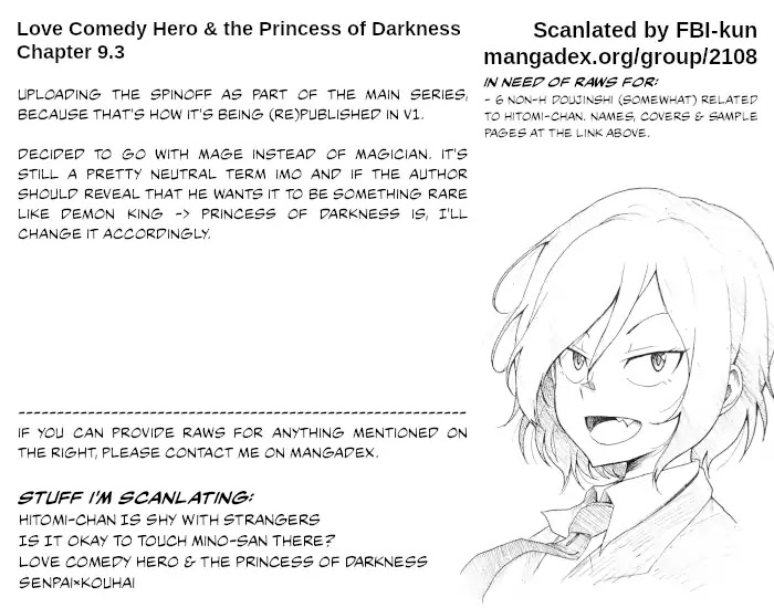 The Hero and the Demon King's Romcom Chapter 9.3 page 15 - Chapter 9.3: Side Story (Mage #1) - Hero and the Mage