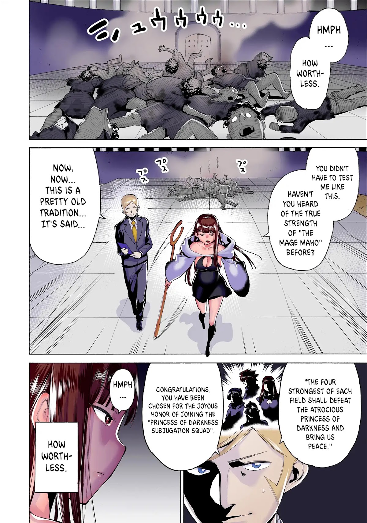 The Hero and the Demon King's Romcom Chapter 9.3 page 2 - Chapter 9.3: Side Story (Mage #1) - Hero and the Mage