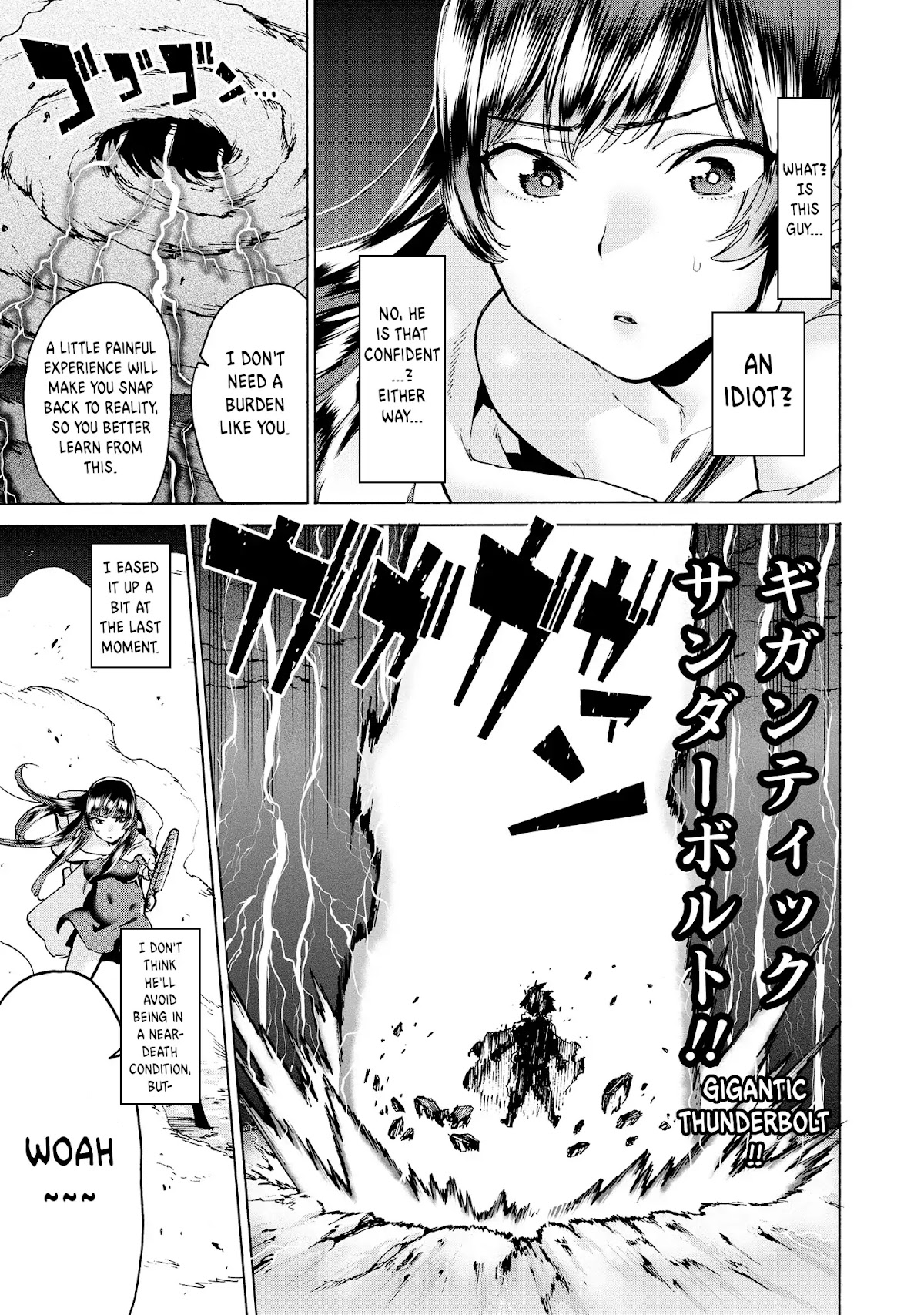 The Hero and the Demon King's Romcom Chapter 9.3 page 7 - Chapter 9.3: Side Story (Mage #1) - Hero and the Mage