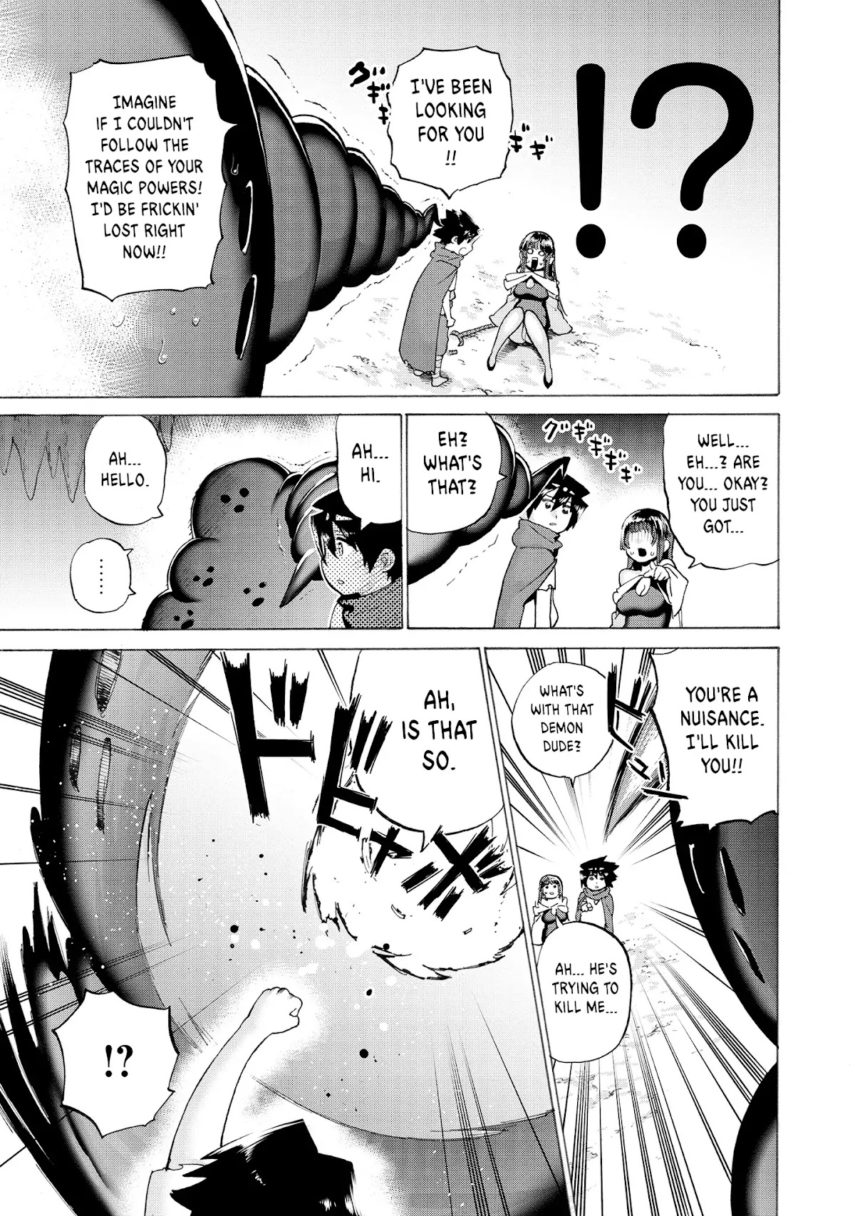The Hero and the Demon King's Romcom Chapter 9.4 page 11 - Chapter 9.4: Side Story (Mage #2) - Hero and his Comrade