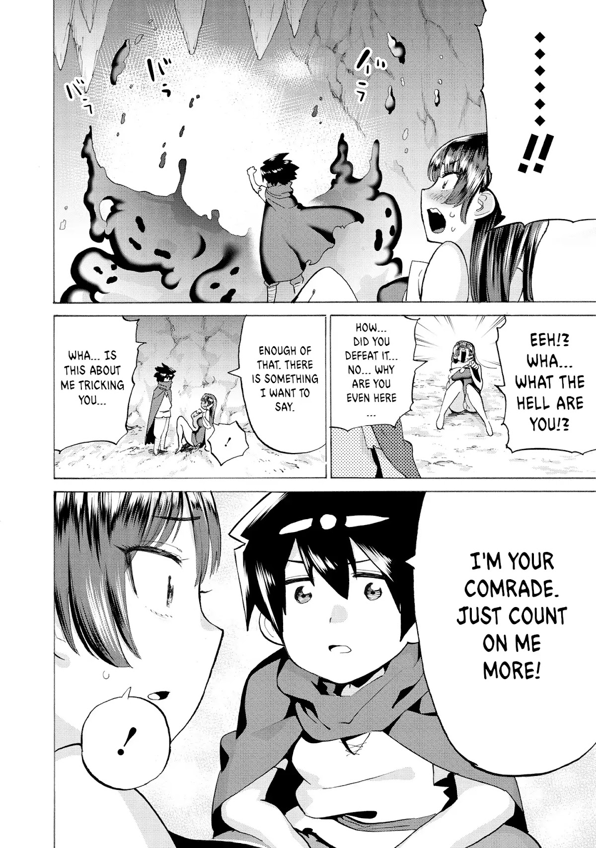 The Hero and the Demon King's Romcom Chapter 9.4 page 12 - Chapter 9.4: Side Story (Mage #2) - Hero and his Comrade