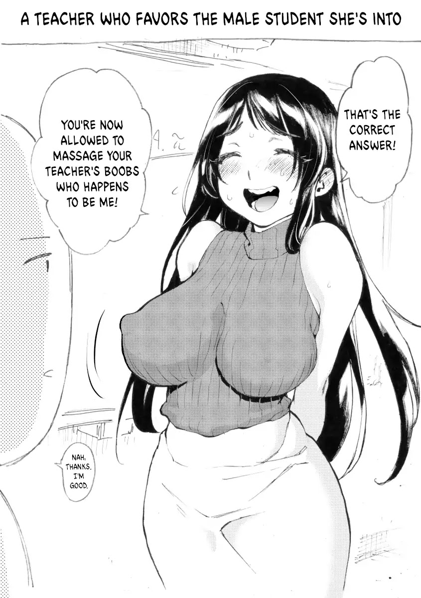 The Hero and the Demon King's Romcom Chapter 9.4 page 24 - Chapter 9.4: Side Story (Mage #2) - Hero and his Comrade