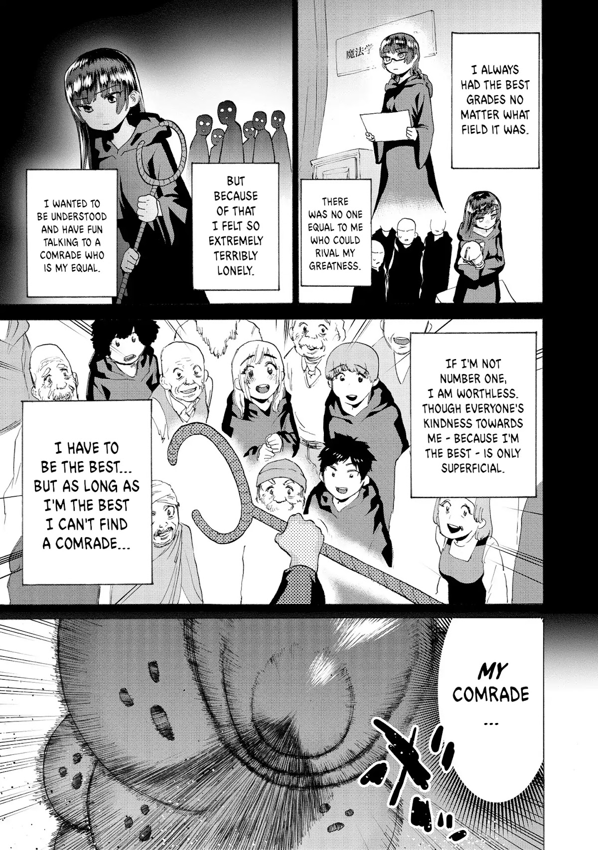 The Hero and the Demon King's Romcom Chapter 9.4 page 9 - Chapter 9.4: Side Story (Mage #2) - Hero and his Comrade