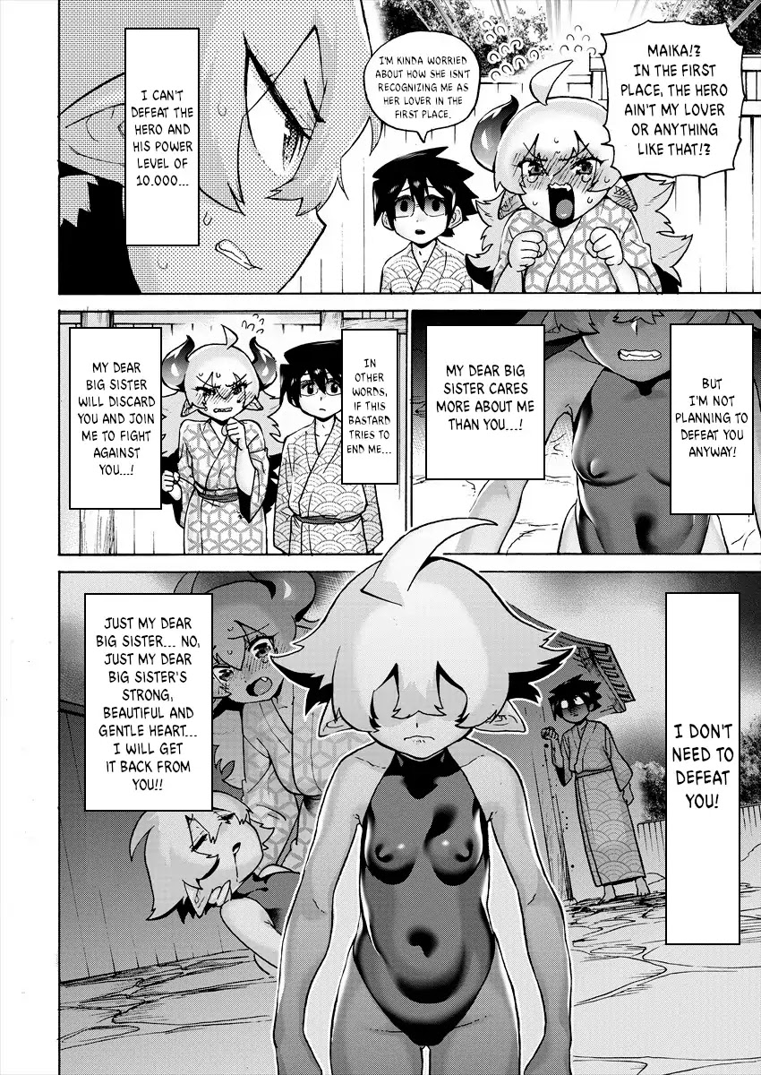 The Hero and the Demon King's Romcom Chapter 9 page 2 - Chapter 9: The Hero and that Family