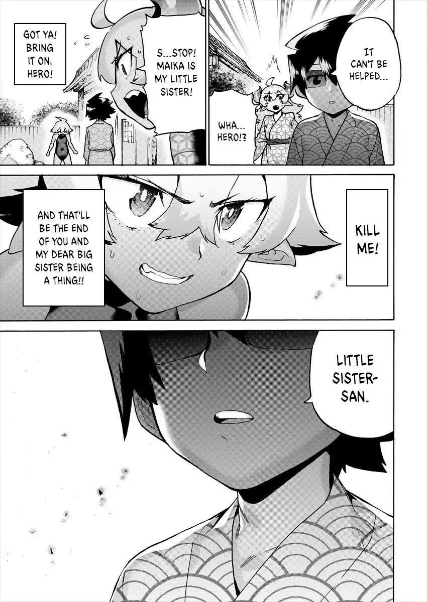The Hero and the Demon King's Romcom Chapter 9 page 3 - Chapter 9: The Hero and that Family