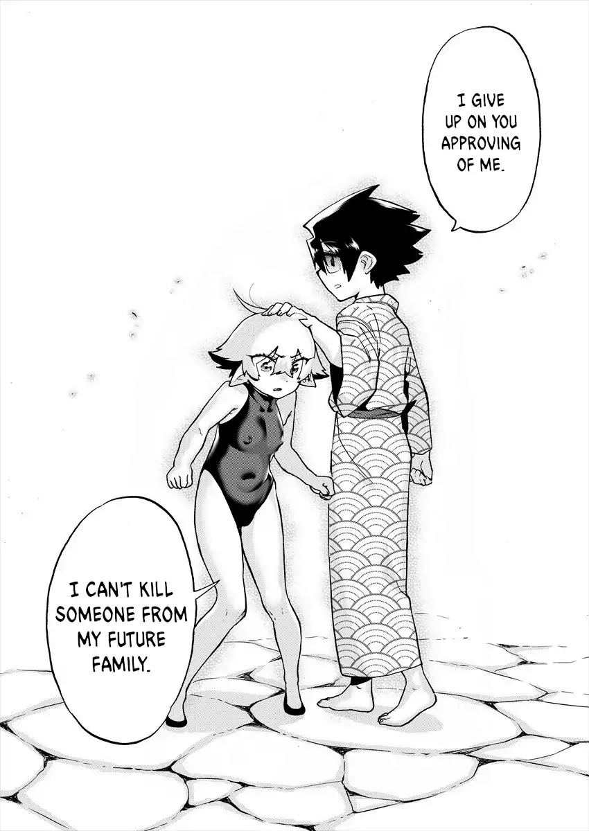 The Hero and the Demon King's Romcom Chapter 9 page 4 - Chapter 9: The Hero and that Family