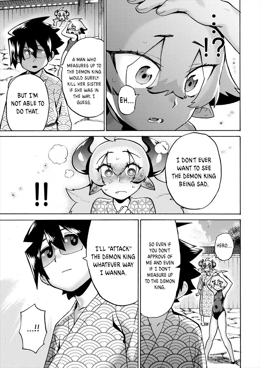 The Hero and the Demon King's Romcom Chapter 9 page 5 - Chapter 9: The Hero and that Family