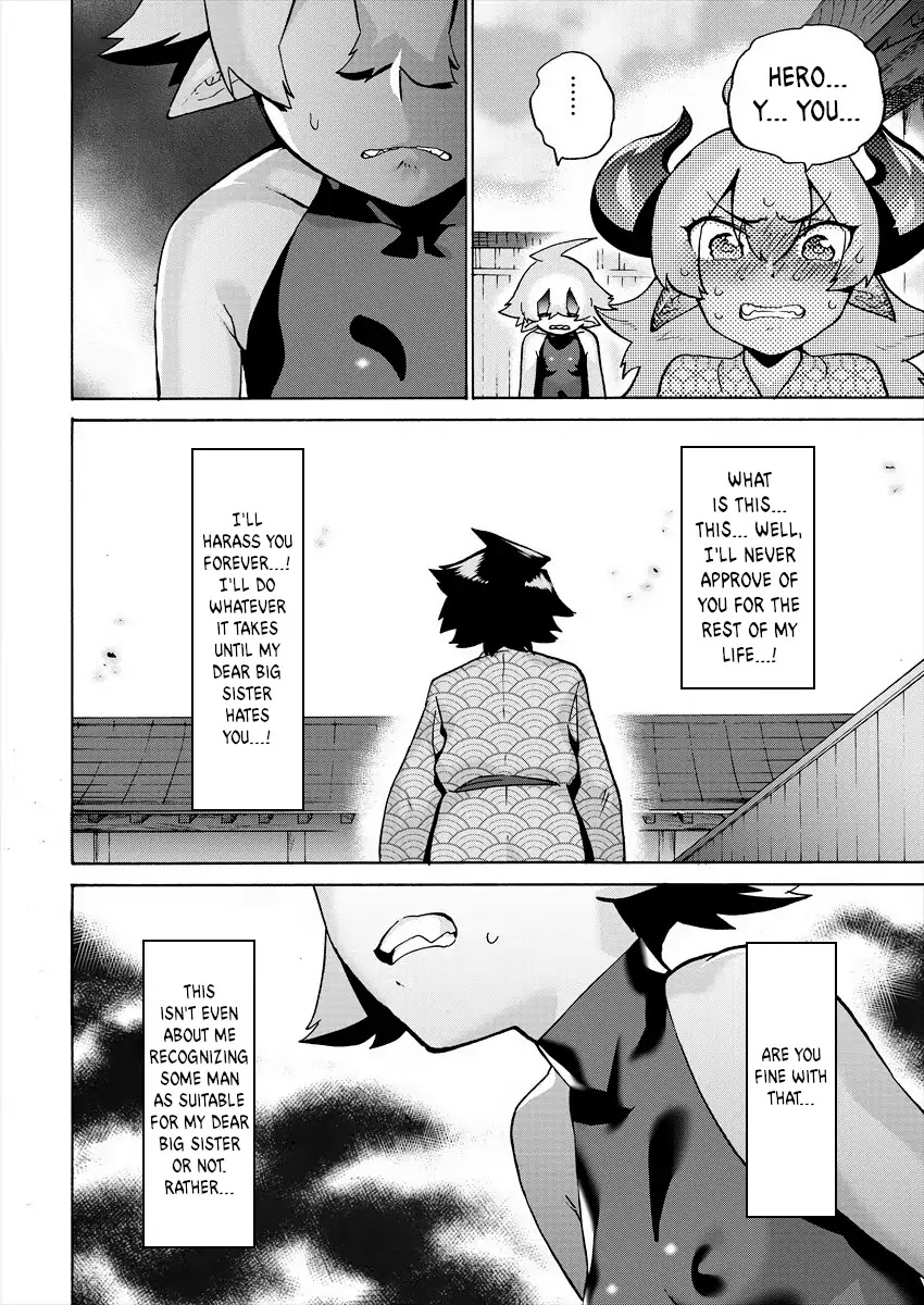 The Hero and the Demon King's Romcom Chapter 9 page 6 - Chapter 9: The Hero and that Family