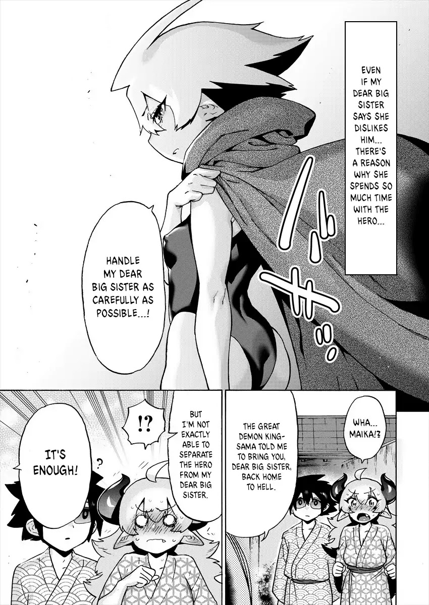 The Hero and the Demon King's Romcom Chapter 9 page 9 - Chapter 9: The Hero and that Family