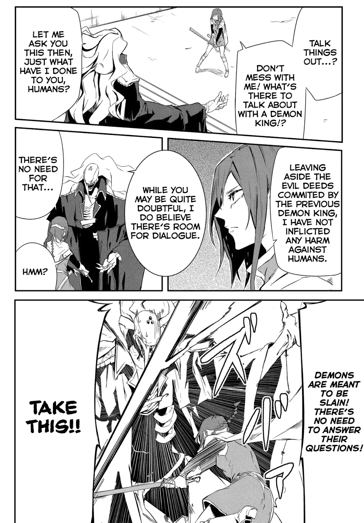 The Hero Forgot The Mission Chapter 1 page 4 - Chapter 1