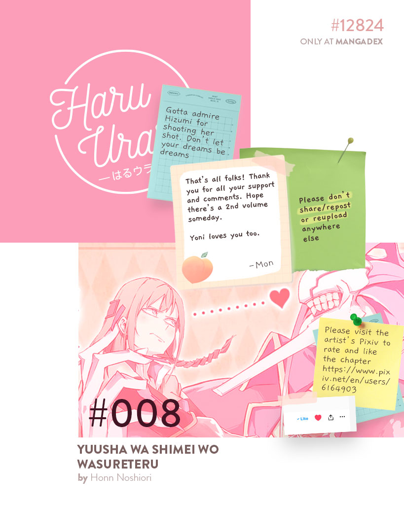 The Hero Forgot The Mission Chapter 10 page 22 - Chapter 10 [END]