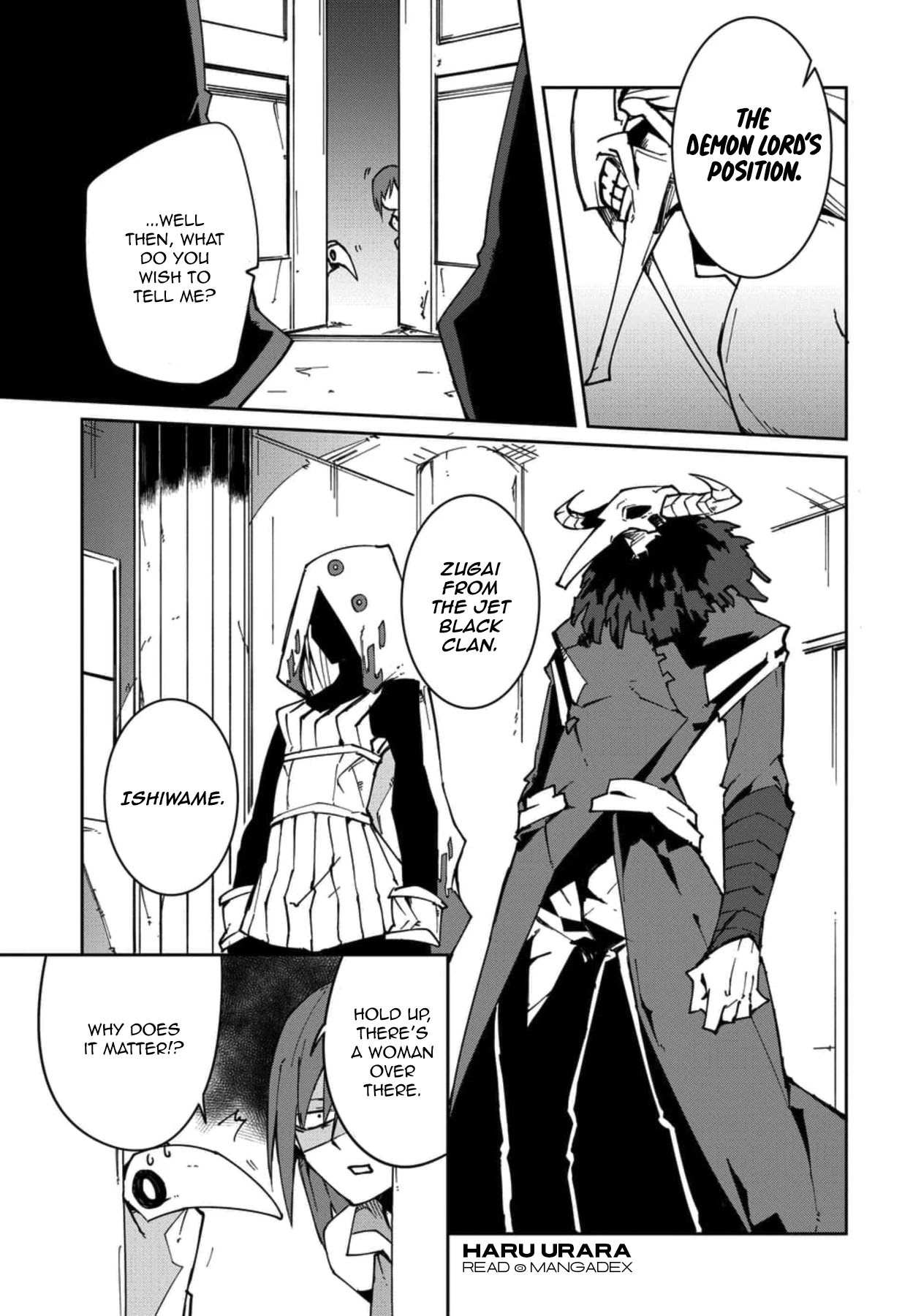 The Hero Forgot The Mission Chapter 10 page 5 - Chapter 10 [END]
