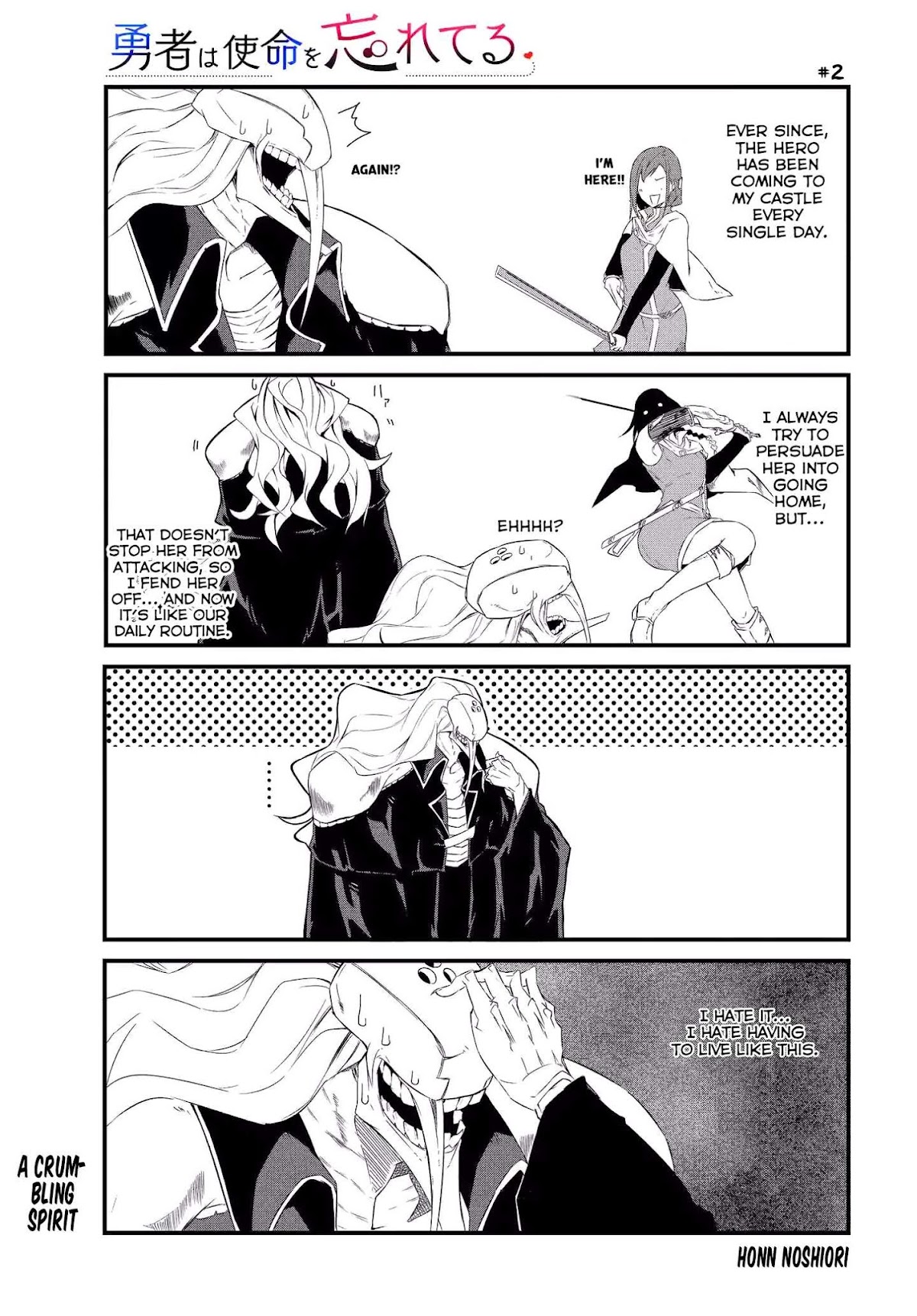 The Hero Forgot The Mission Chapter 2 page 1 - Chapter 2