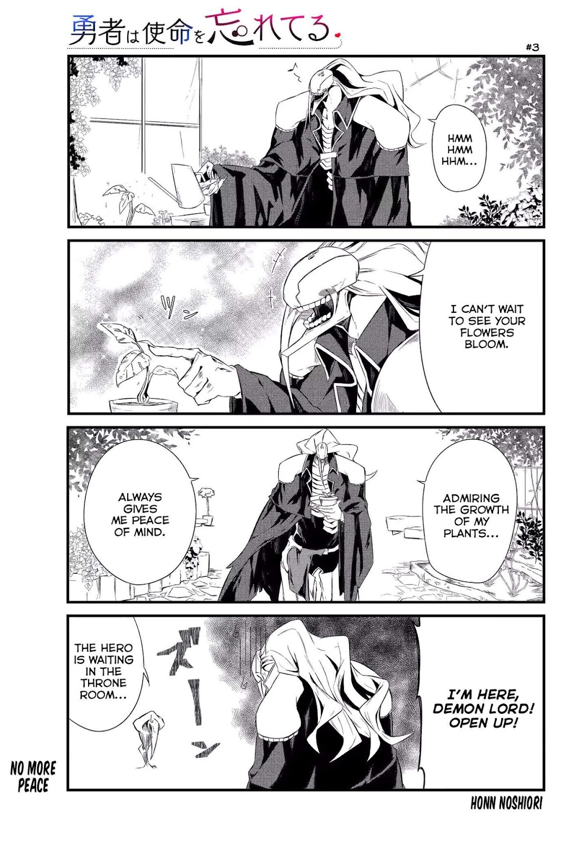 The Hero Forgot The Mission Chapter 3 page 1 - Chapter 3