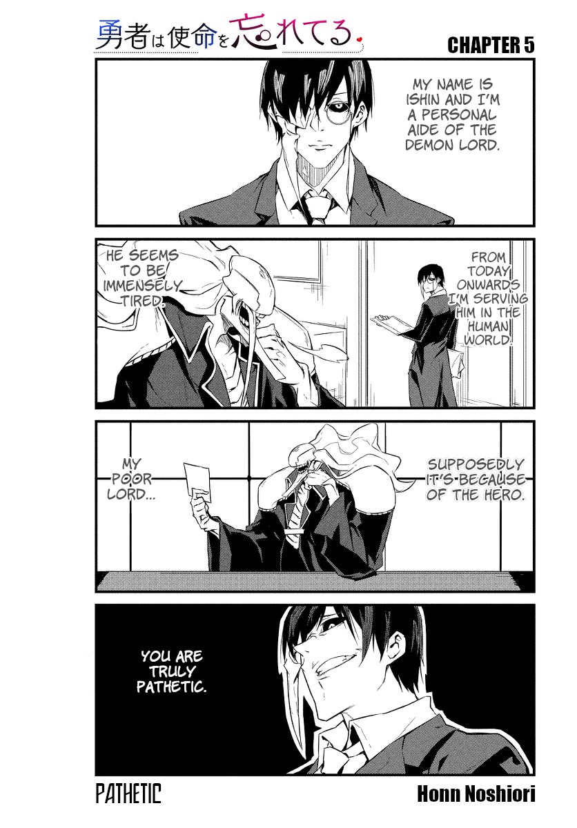The Hero Forgot The Mission Chapter 5 page 1 - Chapter 5