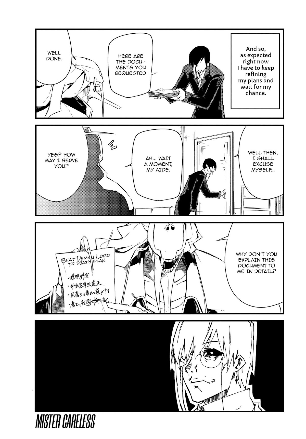 The Hero Forgot The Mission Chapter 6 page 11 - Chapter 6