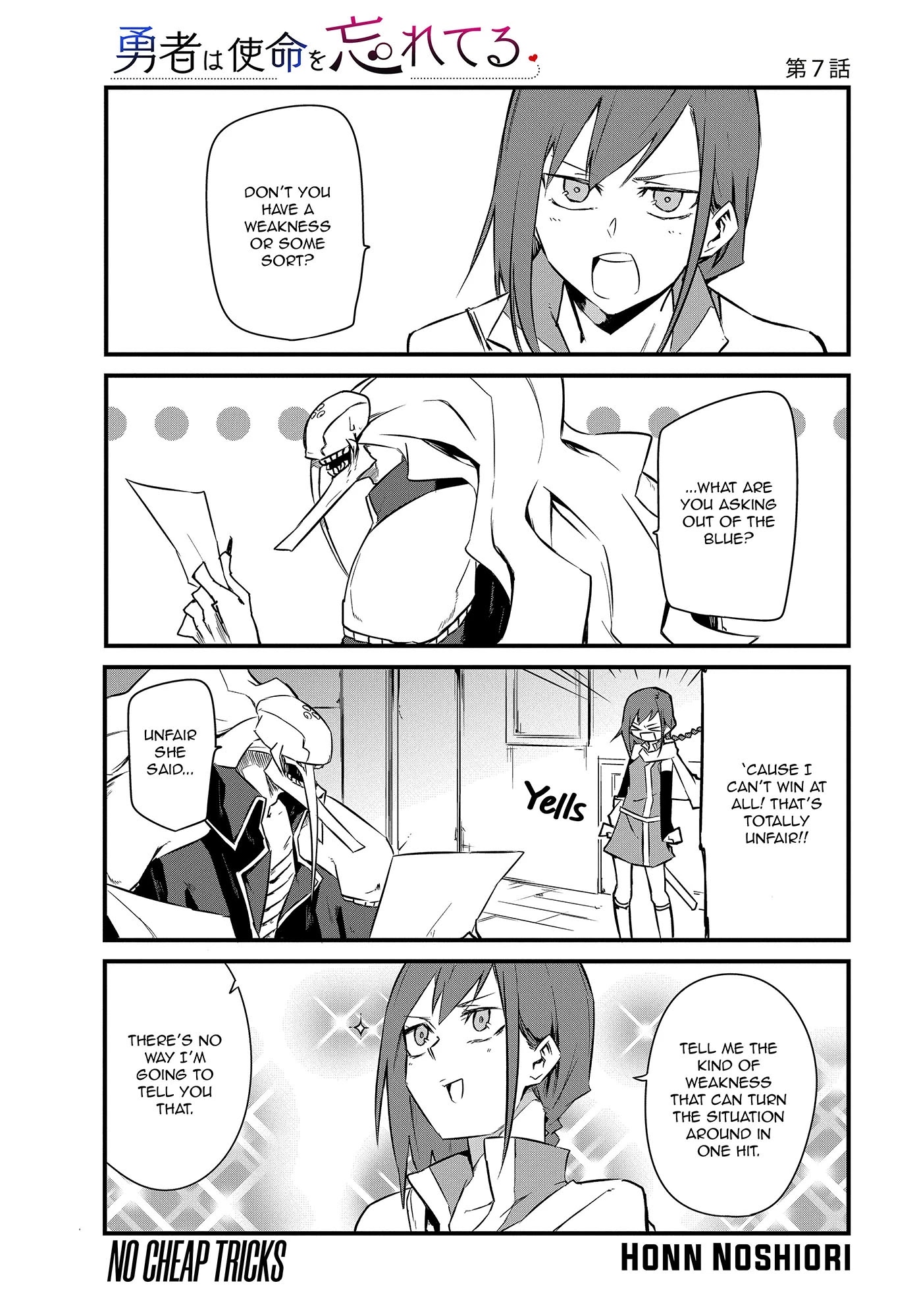 The Hero Forgot The Mission Chapter 7 page 1 - Chapter 7