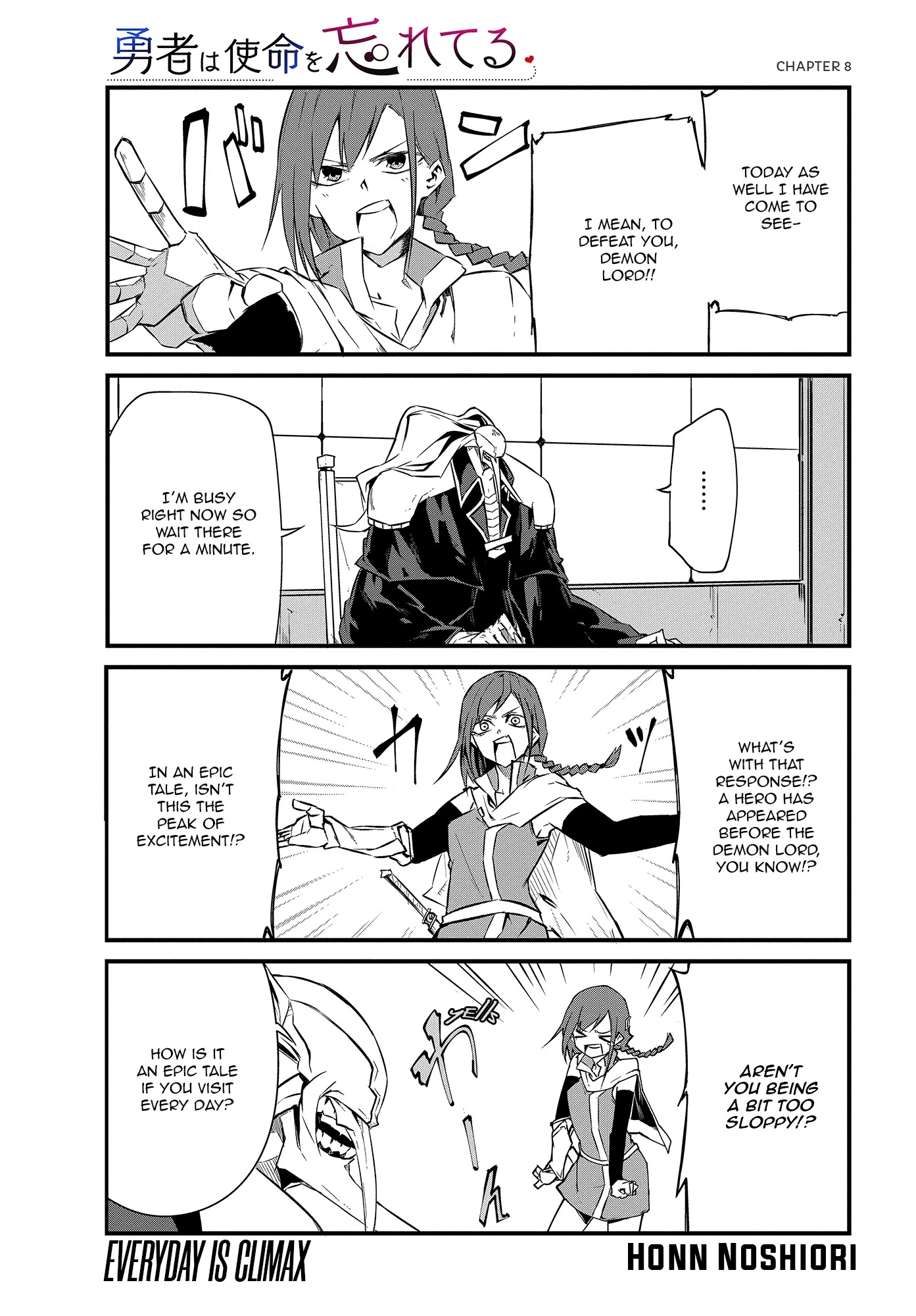 The Hero Forgot The Mission Chapter 8 page 1 - Chapter 8