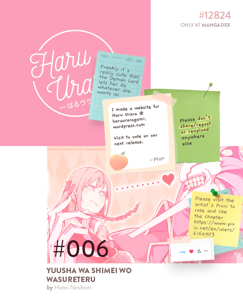The Hero Forgot The Mission Chapter 8 page 16 - Chapter 8