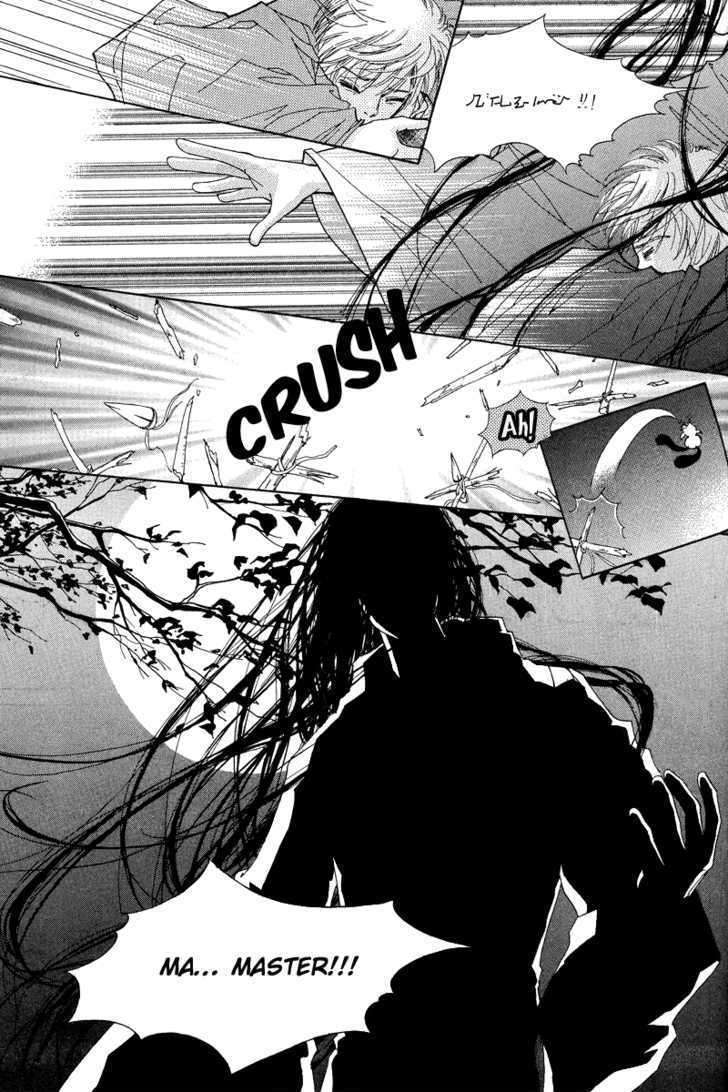 The Hero in My Heart Chapter 1 page 15 - Chapter 1