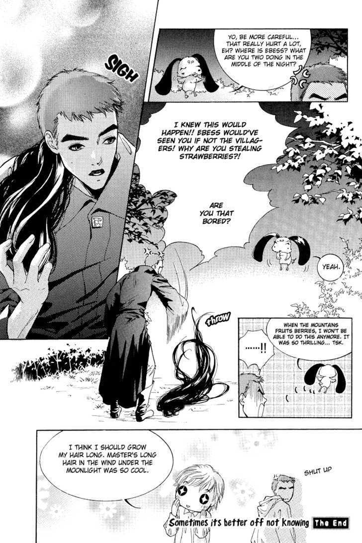 The Hero in My Heart Chapter 1 page 17 - Chapter 1