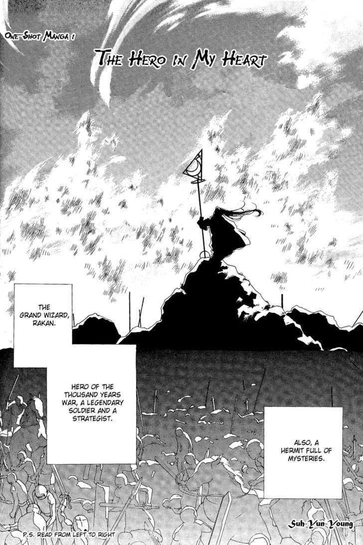 The Hero in My Heart Chapter 1 page 2 - Chapter 1