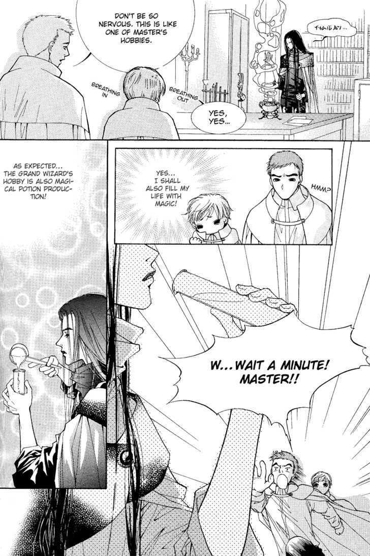 The Hero in My Heart Chapter 1 page 4 - Chapter 1