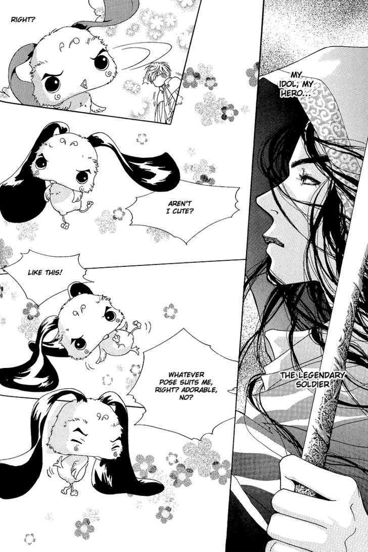 The Hero in My Heart Chapter 1 page 8 - Chapter 1