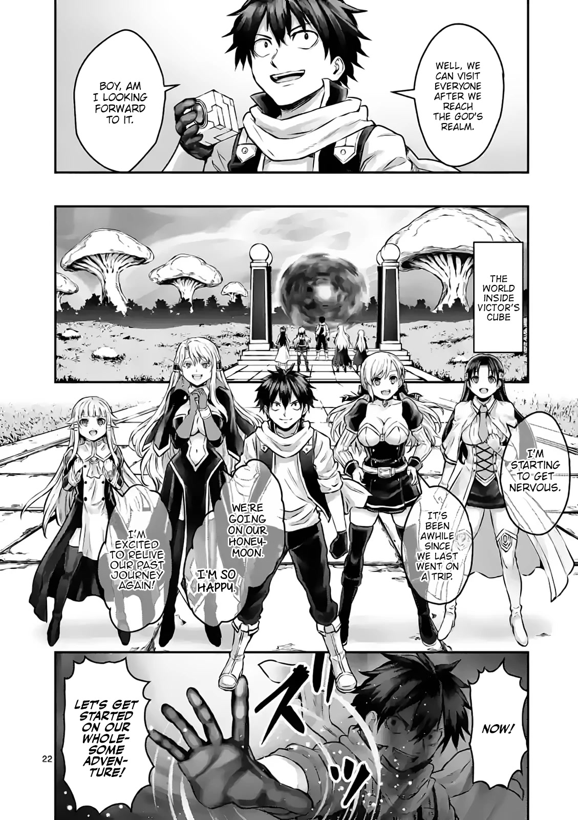 The Hero Is Dead! - Land of the Gods Chapter 1 page 21 - Chapter 1: Reincarnated To Another World