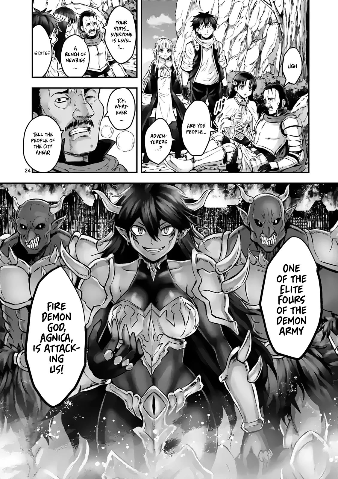 The Hero Is Dead! - Land of the Gods Chapter 1 page 23 - Chapter 1: Reincarnated To Another World