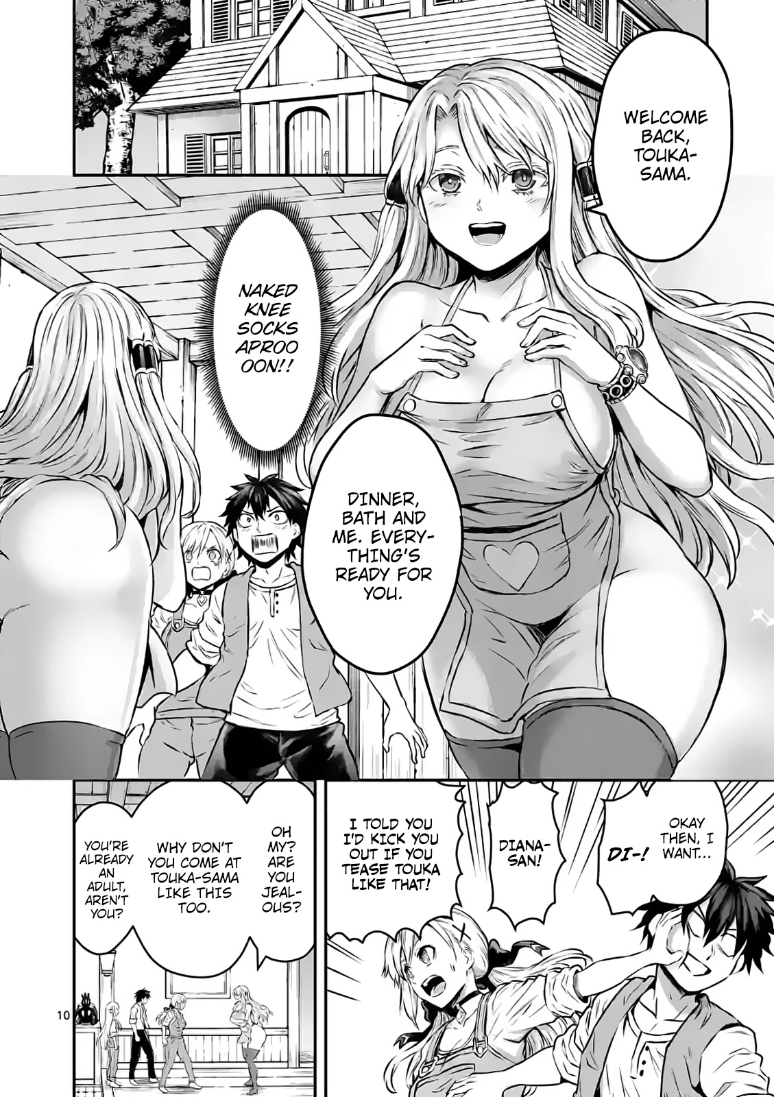 The Hero Is Dead! - Land of the Gods Chapter 1 page 9 - Chapter 1: Reincarnated To Another World