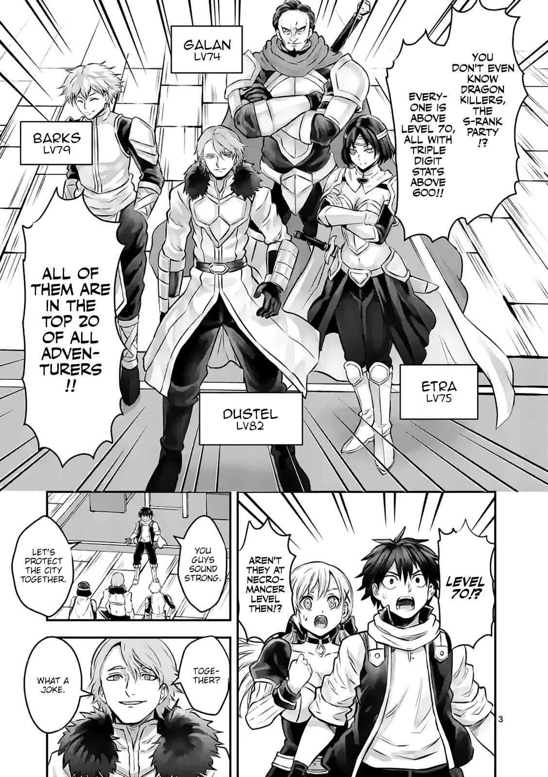 The Hero Is Dead! - Land of the Gods Chapter 2 page 3 - Chapter 2: Fire Demon God