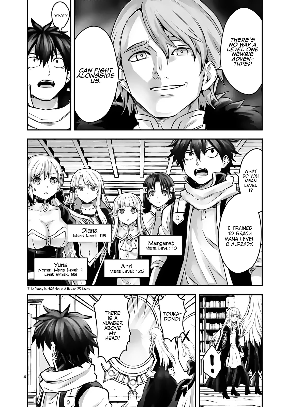 The Hero Is Dead! - Land of the Gods Chapter 2 page 4 - Chapter 2: Fire Demon God