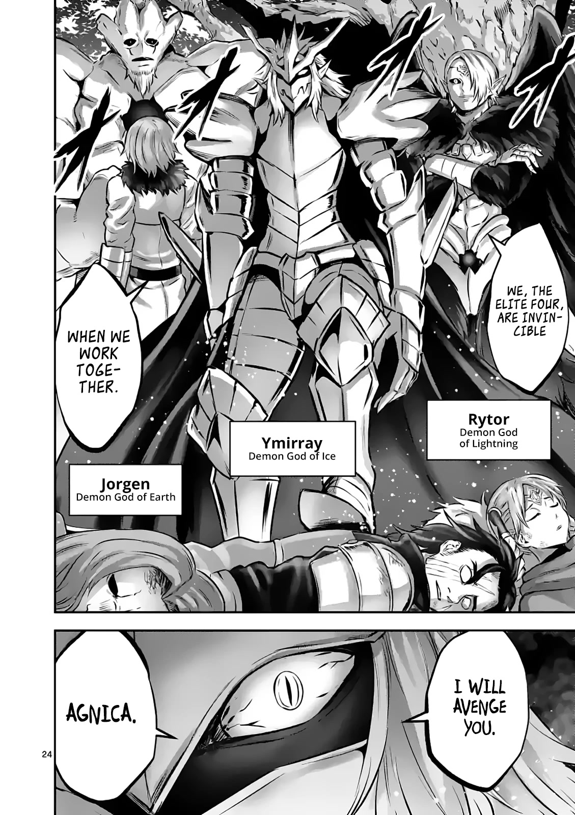 The Hero Is Dead! - Land of the Gods Chapter 3 page 24 - Chapter 3: Subjugation Force